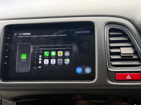 2015 Honda HR-V  €14,890 thumbnail