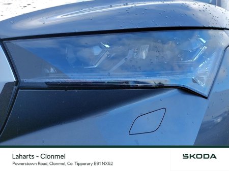 2025 Skoda Enyaq 85+ €42,950 thumbnail