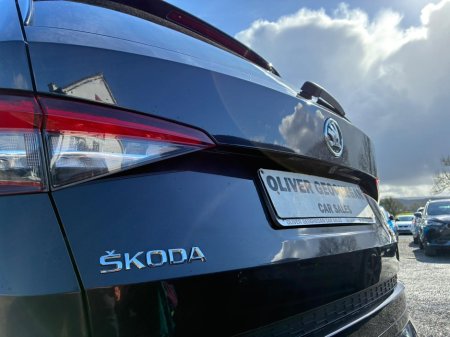 2019 Skoda Kodiaq - thumbnail 25
