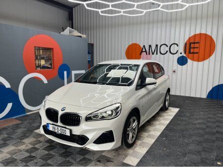 2019 BMW 2 Series - thumbnail 5