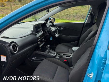 2021 Hyundai Kona - thumbnail 10