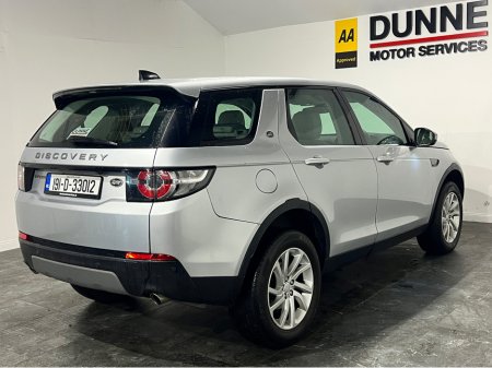 2019 Land Rover Discovery Sport - thumbnail 7