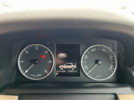 2015 Land Rover Discovery - thumbnail 22