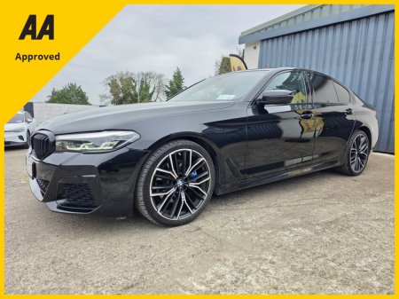 2022 BMW 5 Series - thumbnail 3