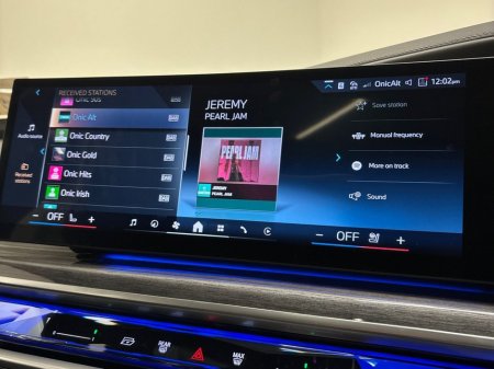 2024 BMW 7 Series - thumbnail 8