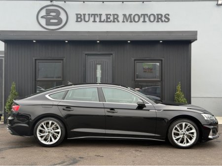 2023 Audi A5 - thumbnail 8