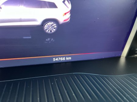 2023 Skoda Kodiaq - thumbnail 21