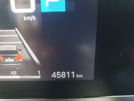 2024 Citroen C4 MAX, DIESEL, AUTOMATIC, 1.5 Bluehdi (130ps) €24,995 thumbnail