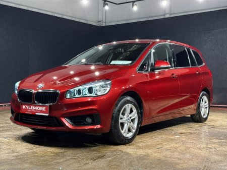 2017 BMW 2 Series - thumbnail 7