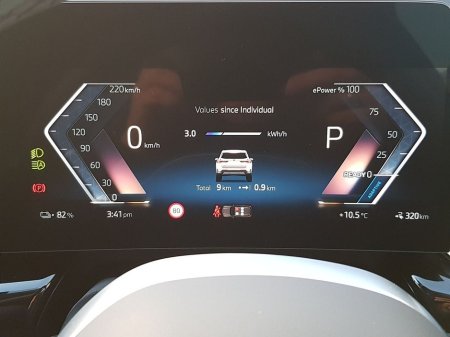 2026 BMW iX1 eDrive20 xLine €54,869 thumbnail