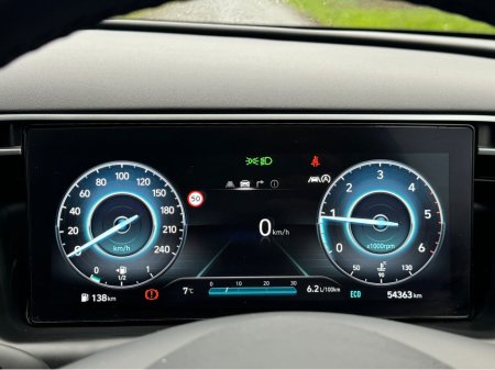 2023 Hyundai Tucson 2WD Executive Plus €32,950 thumbnail