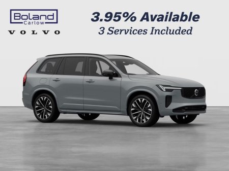 2026 Volvo XC90 T8 PLUS DARK *VAP GREY* €200 P/W ON PCP €103,595