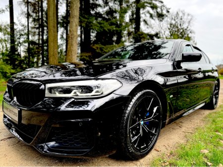 2021 BMW 5 Series - thumbnail 35