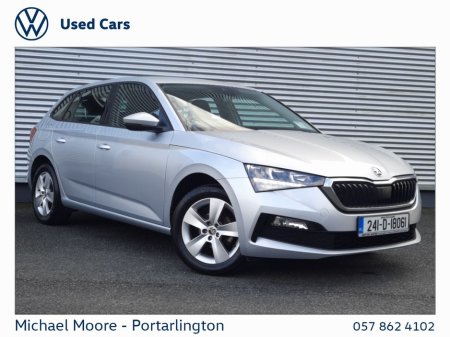 2024 Skoda Scala for sale