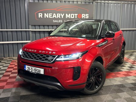 2021 Land Rover Range Rover Evoque 1.5 PHEV AWD Bronze
