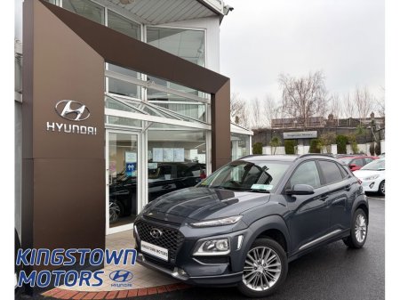 2018 Hyundai Kona Kauai Executive 5DR