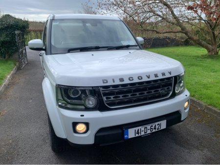 2014 Land Rover Discovery - thumbnail 8