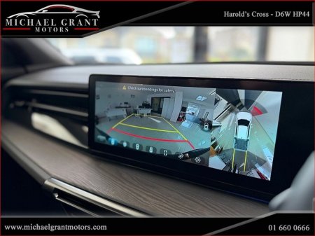 2026 KGM Musso - thumbnail 25