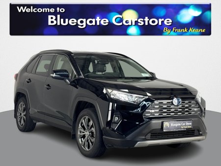 2023 Toyota Rav4 RAV4 HYBRID SOL 4DR AUTO**FRONT HEATED SEATS**BLACK LEATHER INTERIOR**MULTIFUNCTIONAL STEERING WHEEL**REVERSE CAMERA**TOUCH SCREEN MEDIQA DISPLAY**DRIVE MODES**ELECTRIC HANDBRAKE**FINANCE ARRANGED**