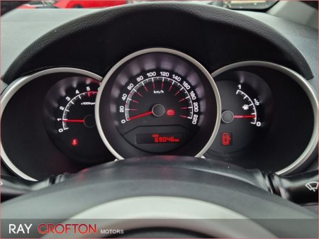 2016 Kia Venga 1.4 EX €9,950 thumbnail