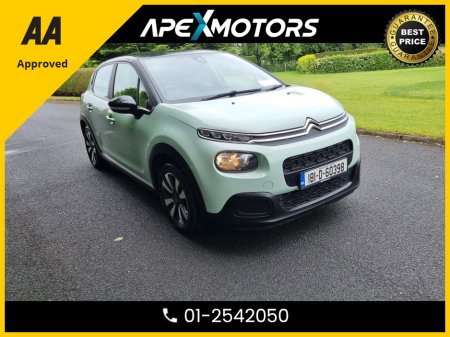 2018 Citroen C3 FINANCE ARRANGED * 1.2 FEEL PURETECH 5DR * NEW NCT APR-27 * 8-STAMPS SERVICE HISTORY * AA APPROVED * 101 SAFETY CHECKLIST * IMMACULATE * TOP-SPEC * LOW LOW MILES * LOW TAX * 12-MONTH ROADSIDE ASSIST €9,449