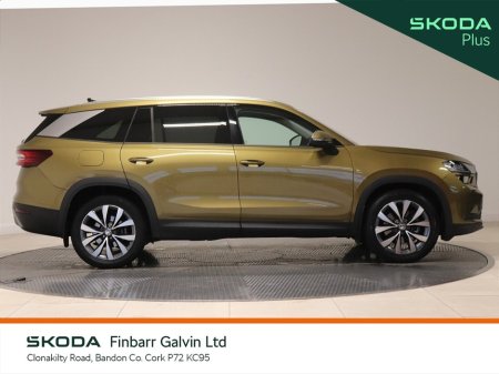 2024 Skoda Kodiaq SELECTION 2.0TDI 150HP DSG €53,950 thumbnail