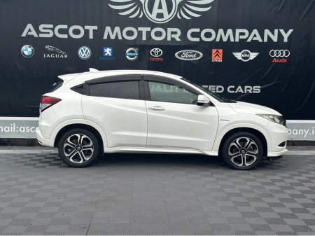 2015 Honda Vezel Hybrid €15,250 thumbnail