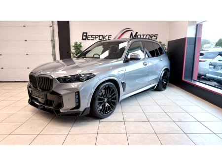 2025 BMW X5 - thumbnail 1