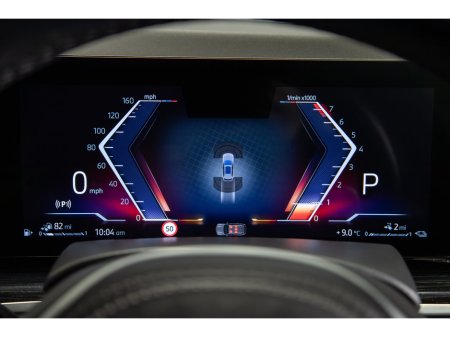 2024 BMW X5 - thumbnail 17