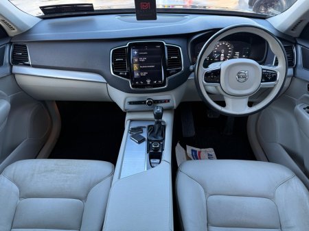 2016 Volvo XC90 D5 AWD MOMENTUM GT 5DR AUTO , 7 SEAT VERSION , FULL LEATHER , €400 ROAD TAX , NEW NCT , FRESH SERVICE , WARRANTY , FINANCE FROM €95p/w € 7,950 Trade in , 4x4 VERSION !!! €27,950 thumbnail