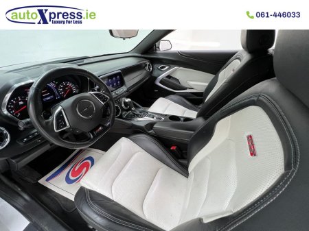 2019 Chevrolet Camaro 455 HP Freedom Super Sport V8 €79,995 thumbnail