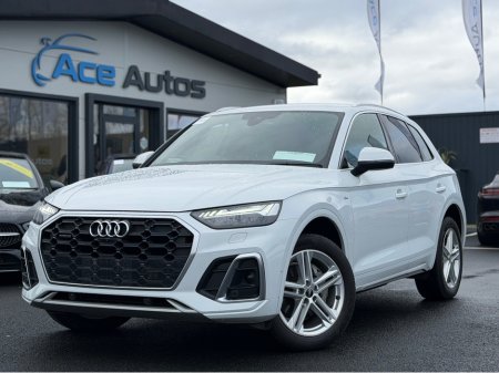2021 Audi Q5 S-LINE QUATTRO - 2.0L DIESEL - AUTO - 12M WARRANTY - CAR: 1785 €42,950 thumbnail