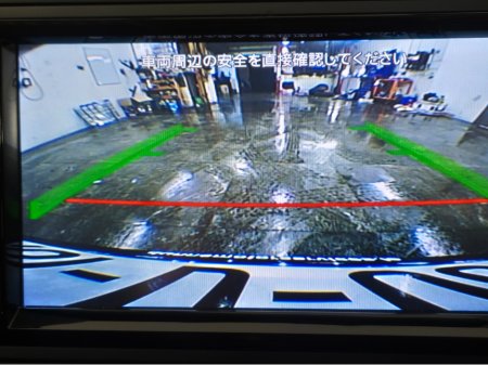 2016 Volkswagen Polo **HIGHLINE**AUTO**LEATHER/ALCANTARA SEATS**HEATED SEATS**ANDROID/APPLE MEDIA RADIO**DISTRONIC CRUISE CONTROL**LED HEADLAMPS**CLIMATE CONTROL**REVERSE CAMERA**AUTO LIGHTS**FOLDING MIRRORS**PADEL SHIFT* €13,899 thumbnail