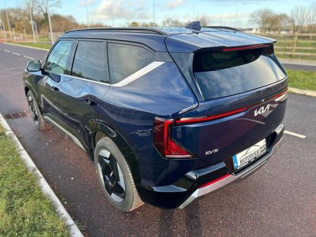 2026 Kia EV5  thumbnail