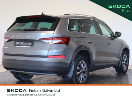 2024 Skoda Kodiaq 2.0 TDI 150HP DSG Ambition 7 Seat €45,950 thumbnail