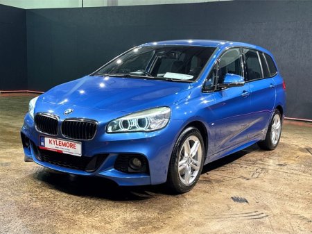 2017 BMW 2 Series - thumbnail 7