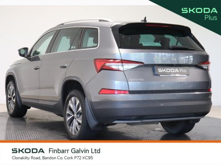 2023 Skoda Kodiaq 2.0 TDI 150HP DSG Ambition 7 Seat €40,950 thumbnail