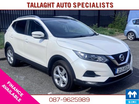 2021 Nissan Qashqai SV Commercial