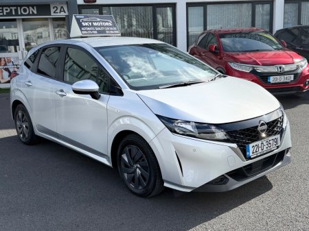 2022 Nissan Note - view 3