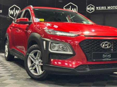 2018 Hyundai Kona 1.0 PETROL COMFORT 5DR €14,950 thumbnail
