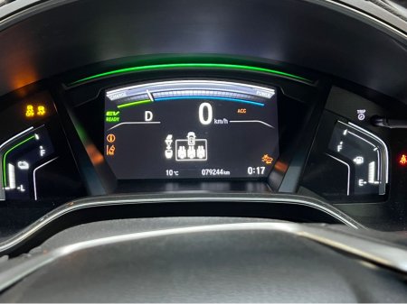 2019 Honda CR-V 2019 HONDA CR-V AUTOMATIC HYBRID LEATHER ELECTRIC SEATS - CRUISE CONTROL - REVERSE CAMERA €27,950 thumbnail