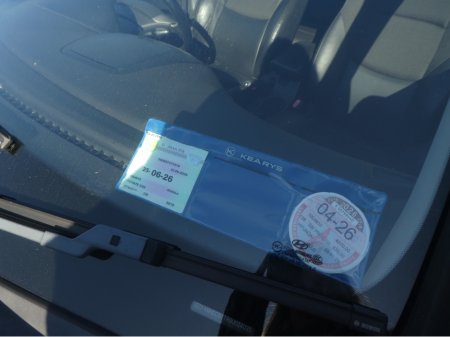 2010 Hyundai i30 - thumbnail 3