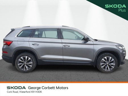 2023 Skoda Kodiaq - photo 7