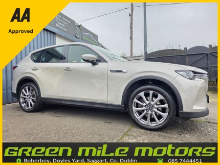 2023 Mazda CX-60 * PLATINUM * ONLY 18K MILES €38,995