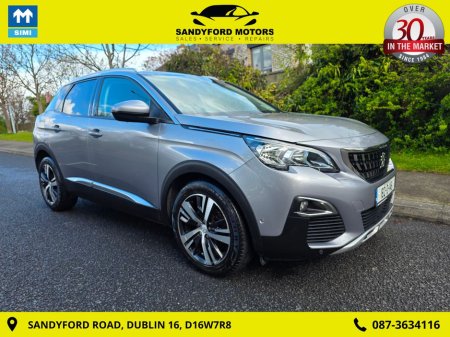 2018 Peugeot 3008 - POA