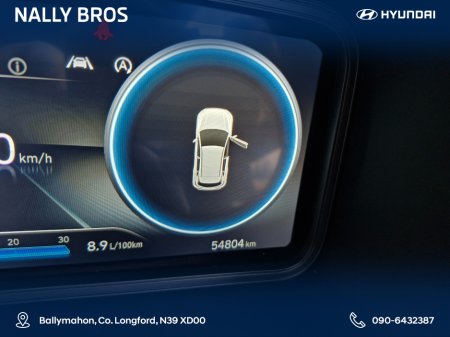 2023 Hyundai Kona KAUAI EXECUTIVE 5DR €26,250 thumbnail