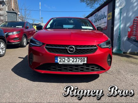 2021 Opel Corsa - photo 2