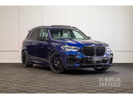 2023 BMW X5 - thumbnail 1