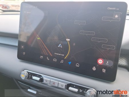 2025 MG MGS5 - thumbnail 24