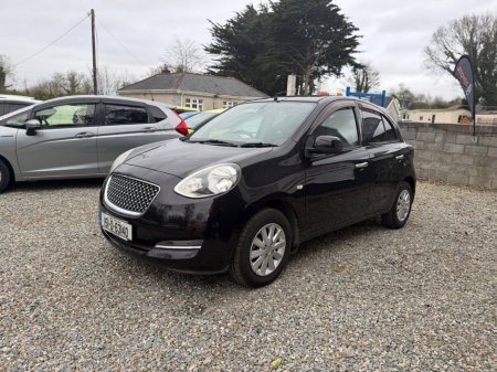 2015 Nissan March - thumbnail 3